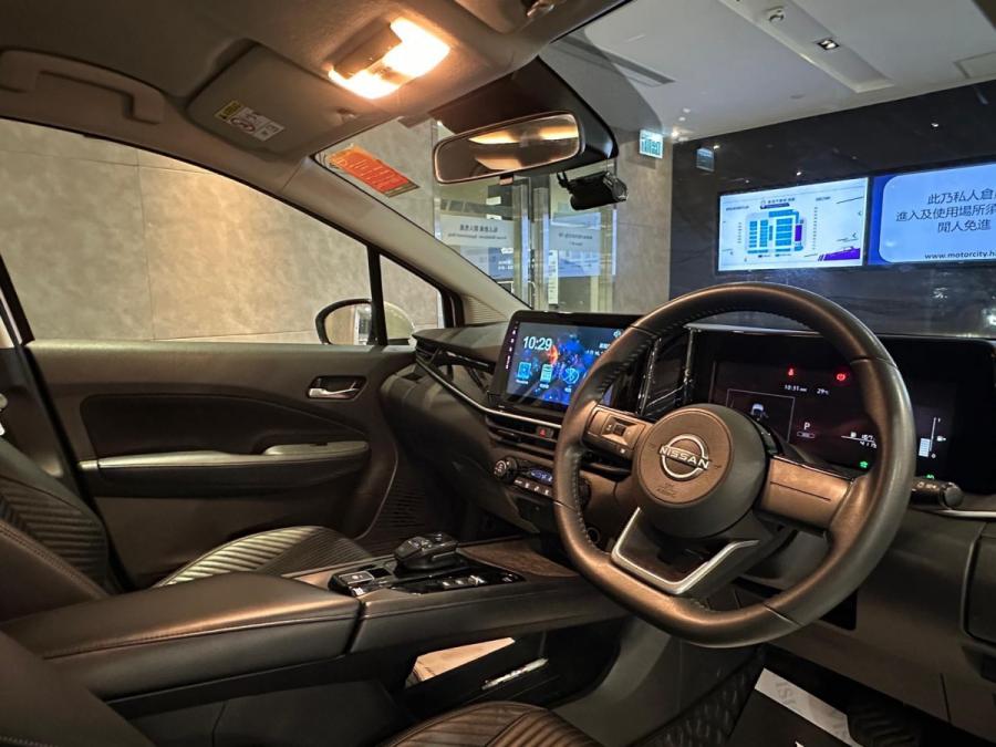 Note e-power - Image 5