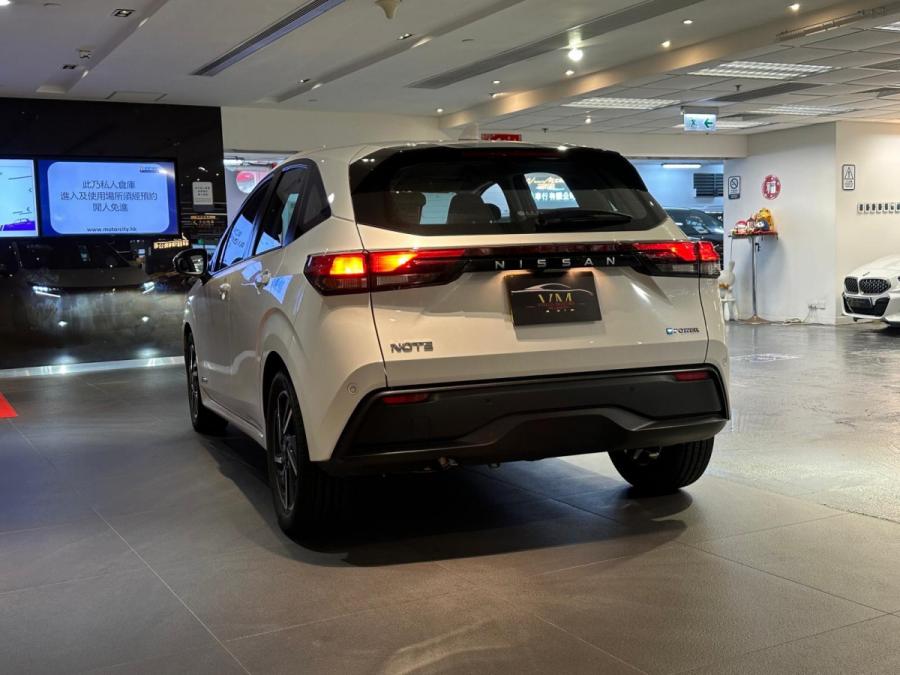 Note e-power - Image 3