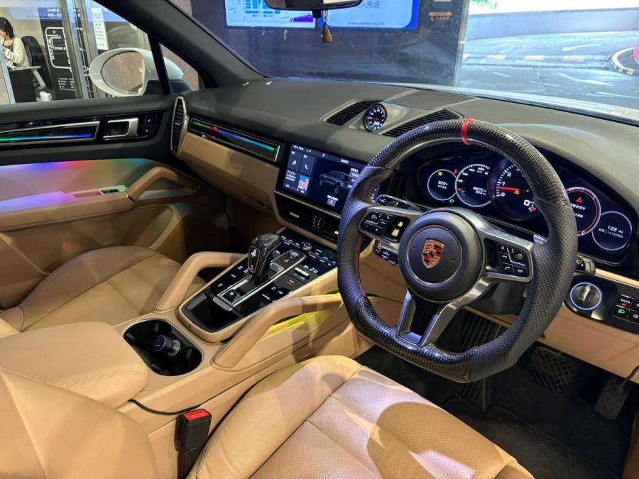 Cayenne - Image 4