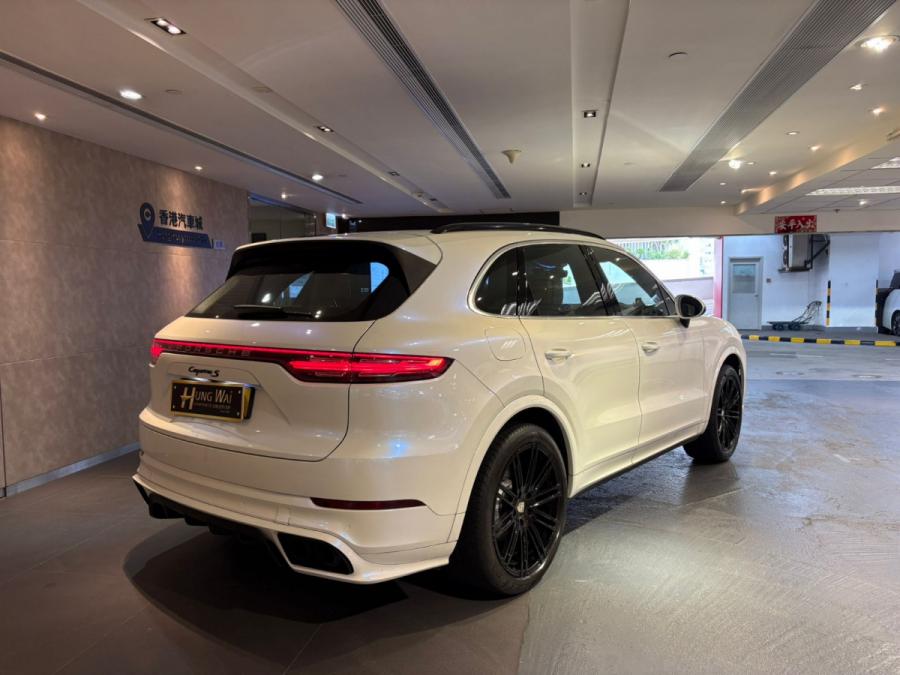 Cayenne - Image 2