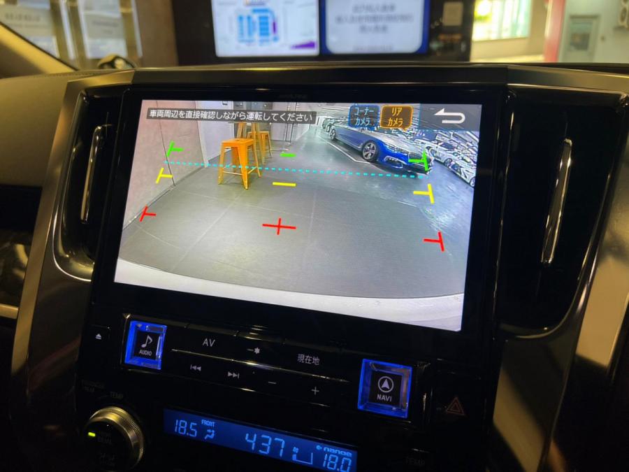 ALPHARD 2.5na - Image 4