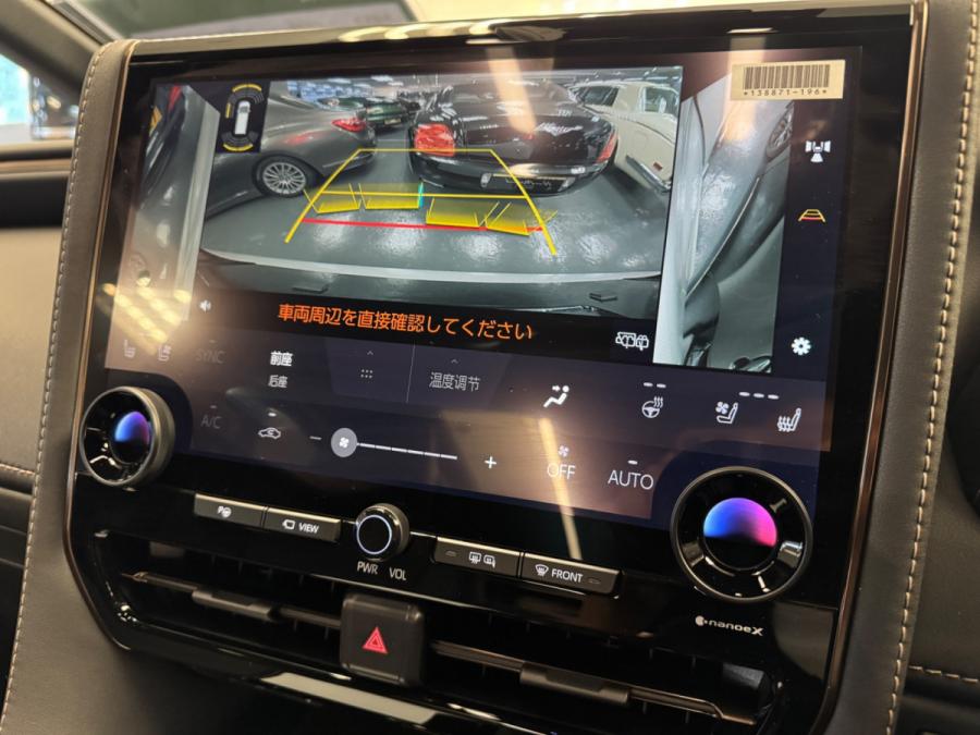 ALPHARD 2.5na - Image 5