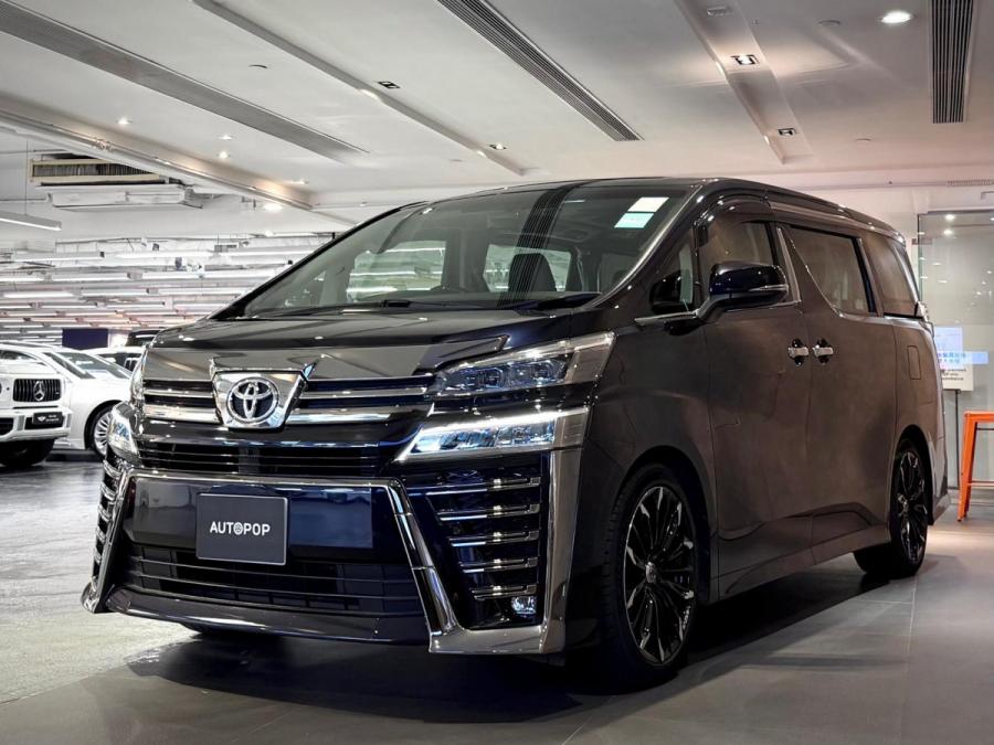 VELLFIRE 2.5 - Image 2
