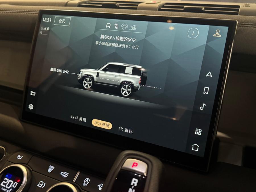 Defender 90 P300 - Image 5