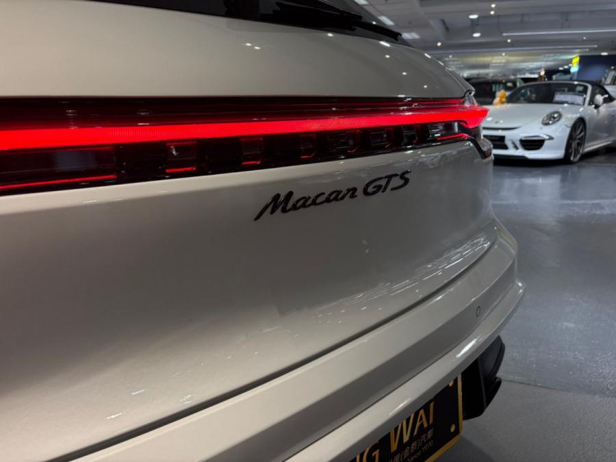 Macan 2.0 - Image 4
