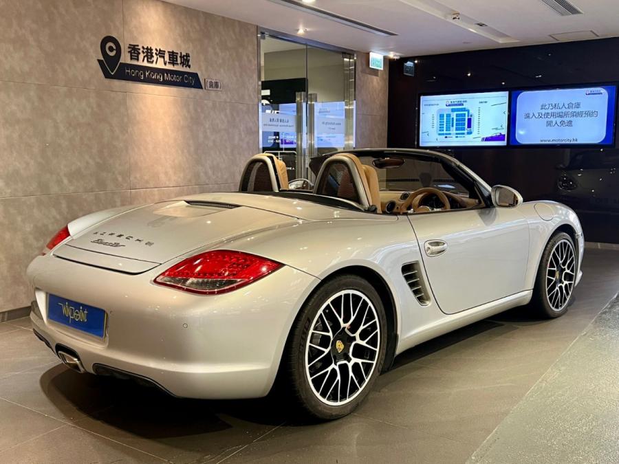 Boxster - Image 5