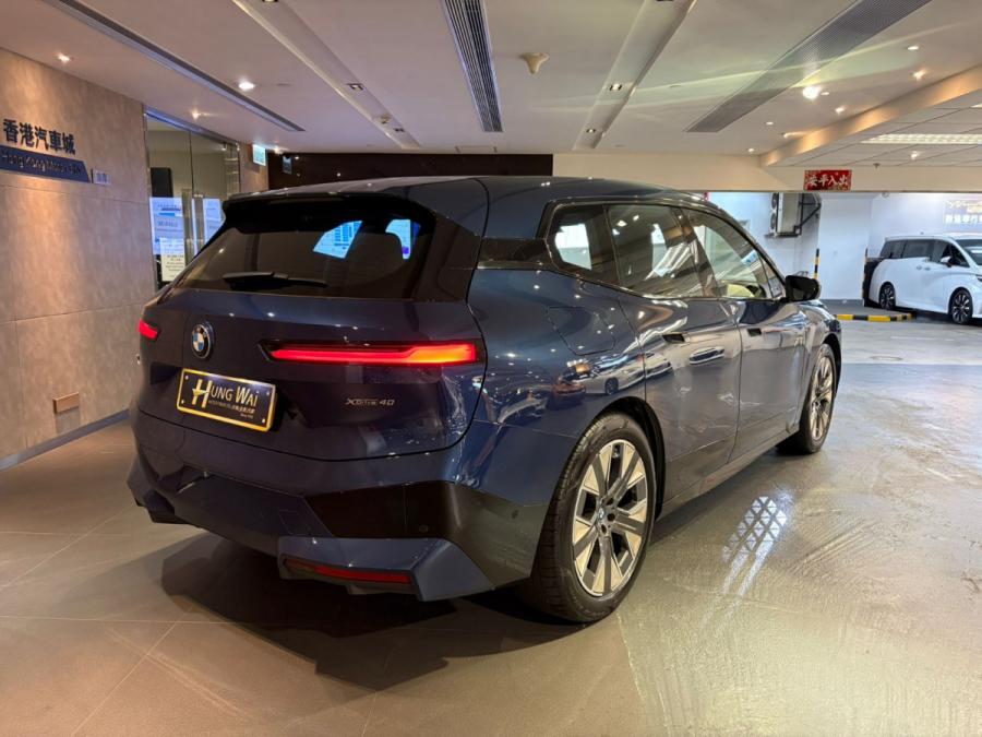 iX xDrive40i - Image 2