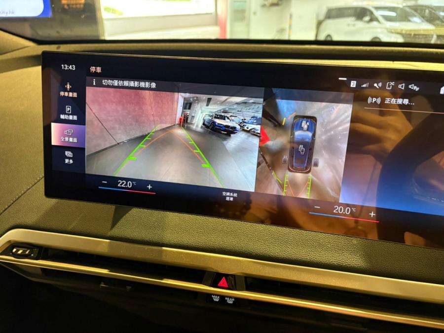 iX xDrive40i - Image 6