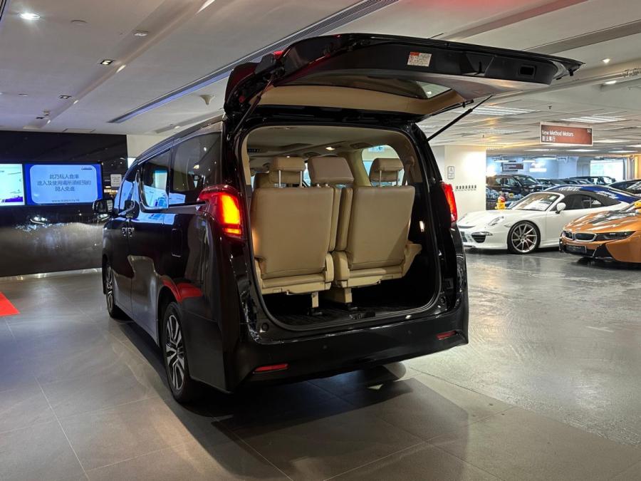 Alphard 2.5 - Image 5