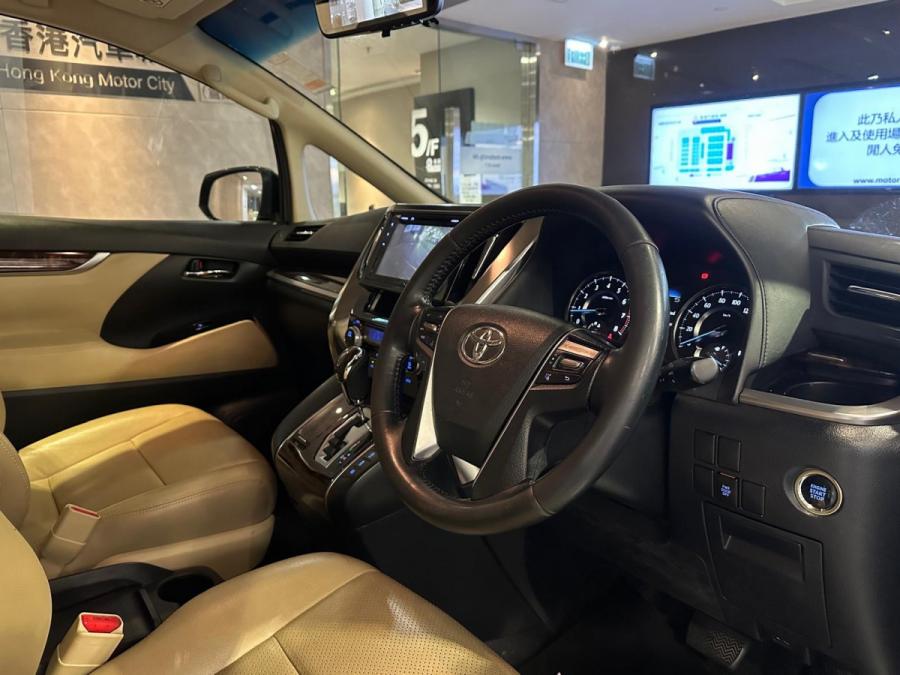 Alphard 2.5 - Image 6