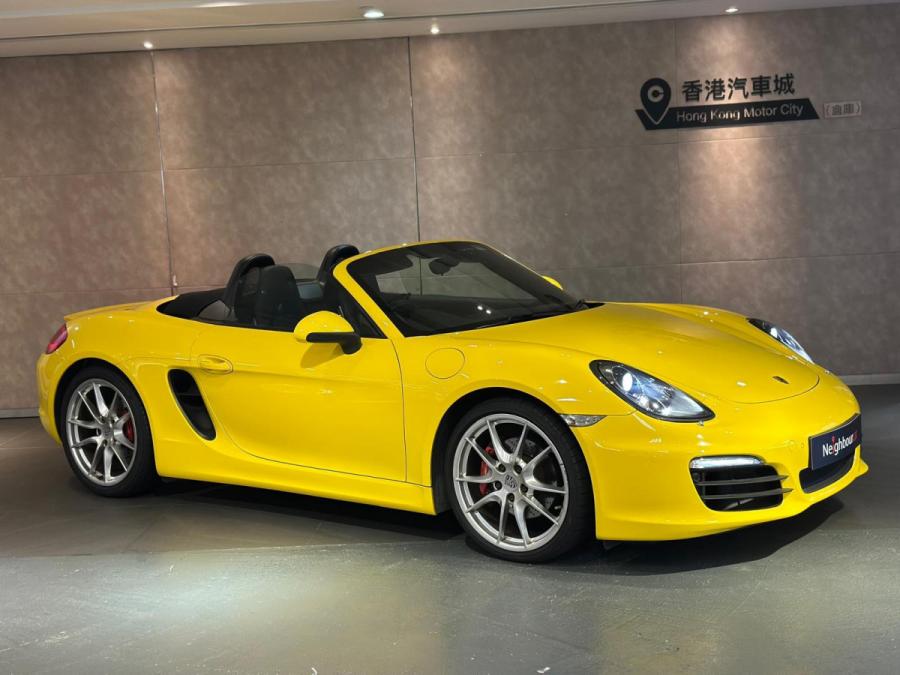 BOXSTER S - Image 9