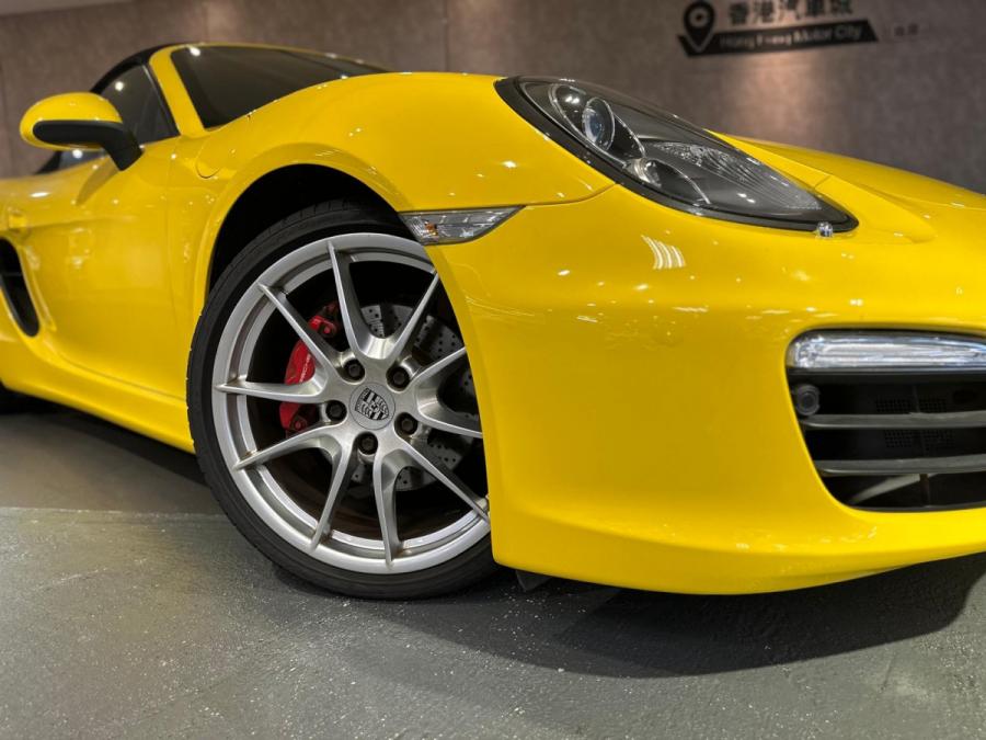 BOXSTER S - Image 14