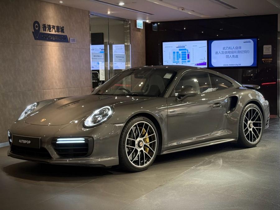 911 991.2 TURBO S - Image 8