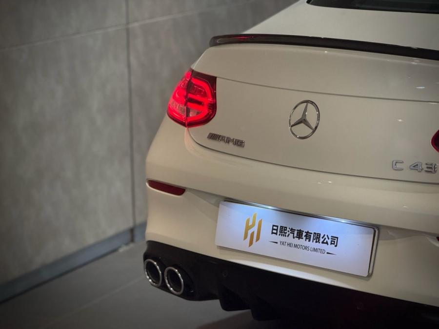 C43 Coupe - Image 4