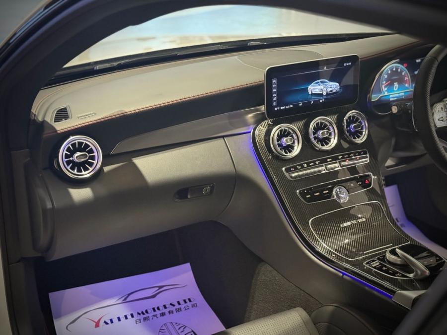 C43 Coupe - Image 9