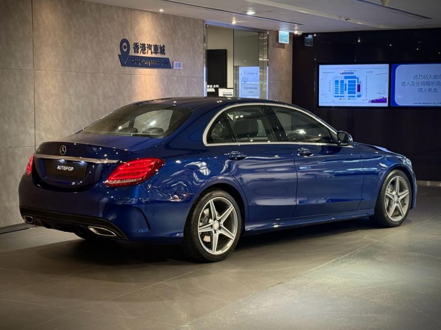 C200 AMG - Image 4
