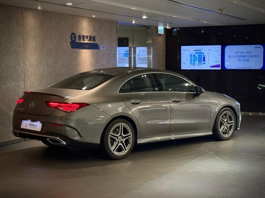 CLA250 Coupe - Image 2