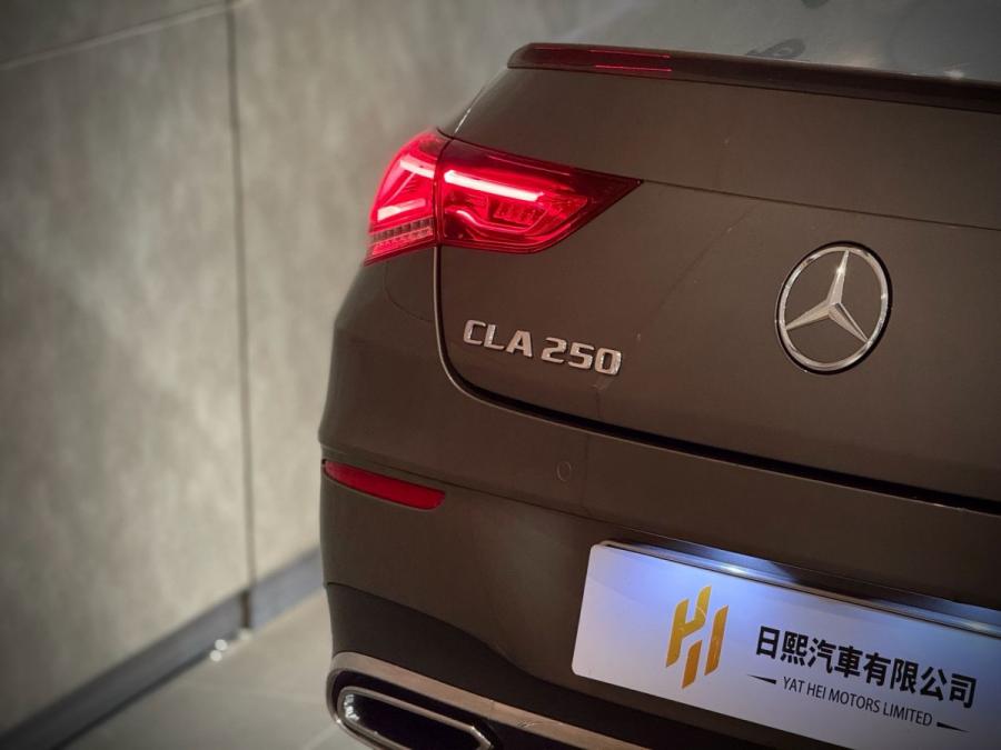 CLA250 Coupe - Image 4