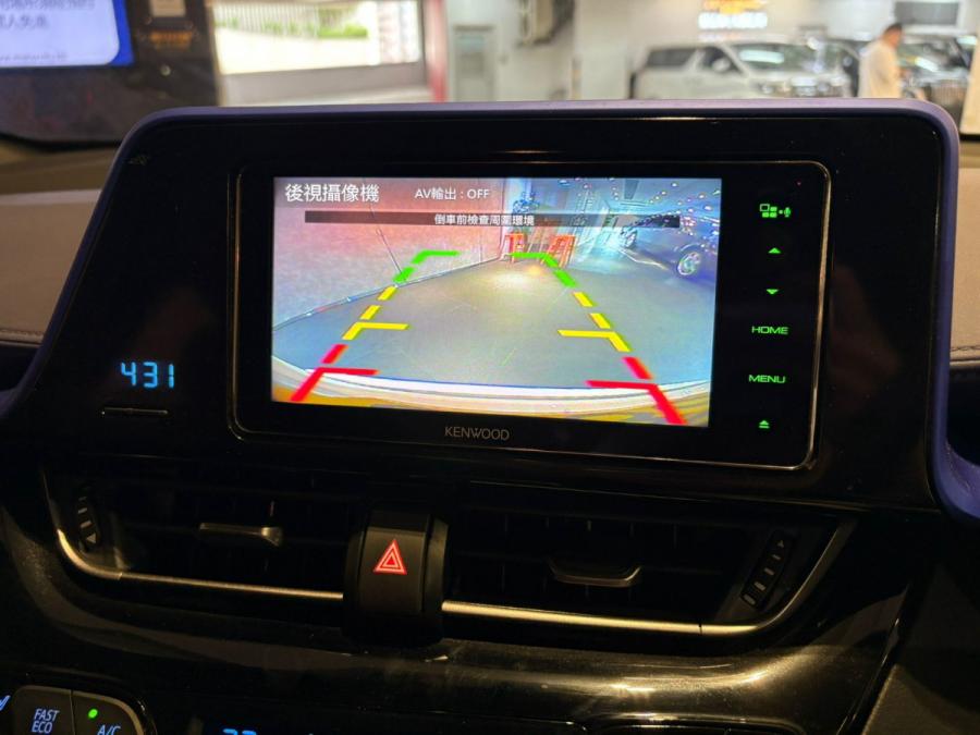 C-HR Hybrid - Image 5