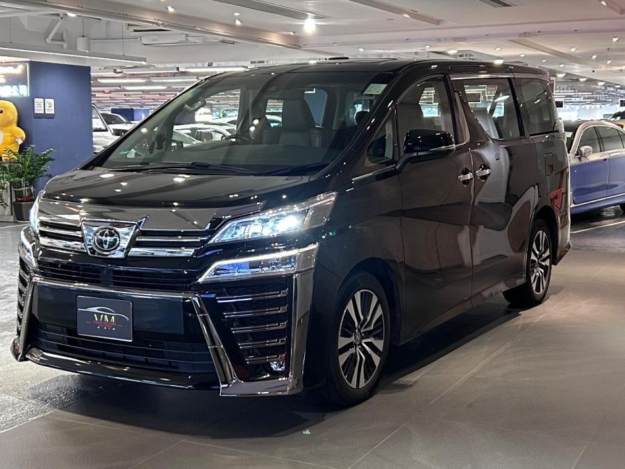 VELLFIRE - Image 4