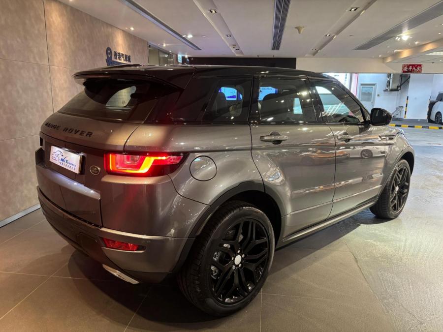 Range Evoque HSE Dynamic - Image 3
