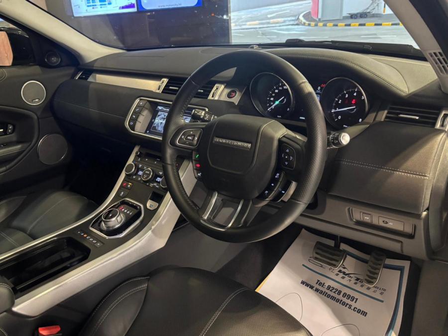 Range Evoque HSE Dynamic - Image 5