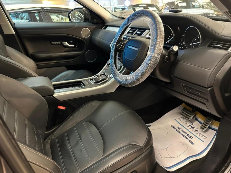 Range Evoque HSE Dynamic - Image 7