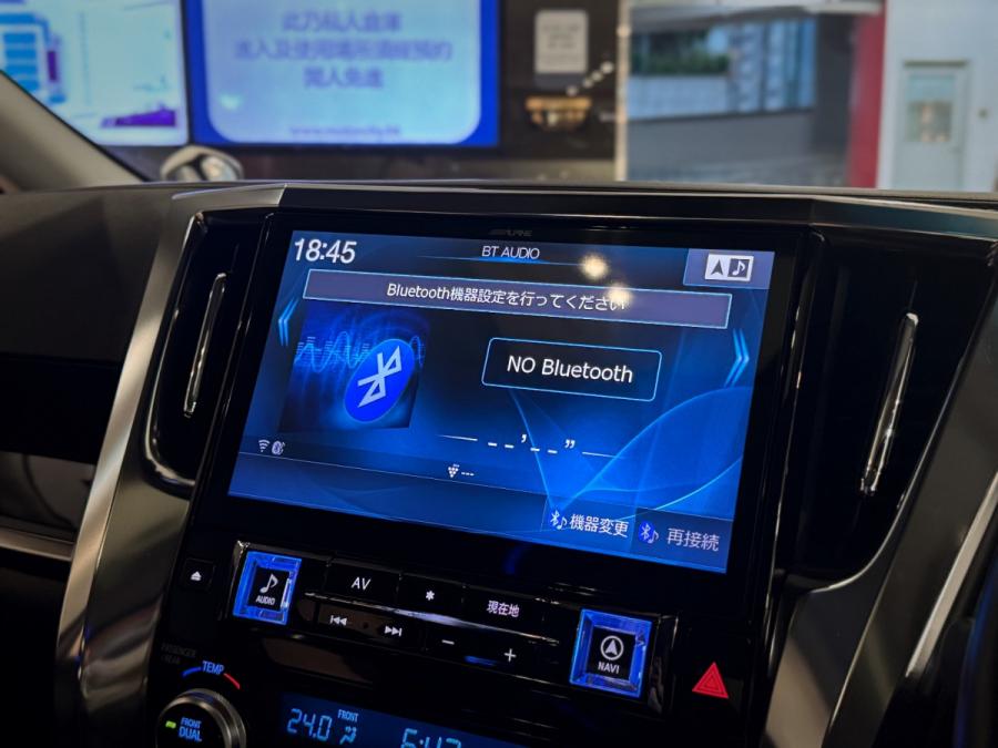 Vellfire 2.5 ZG Modellista - Image 8