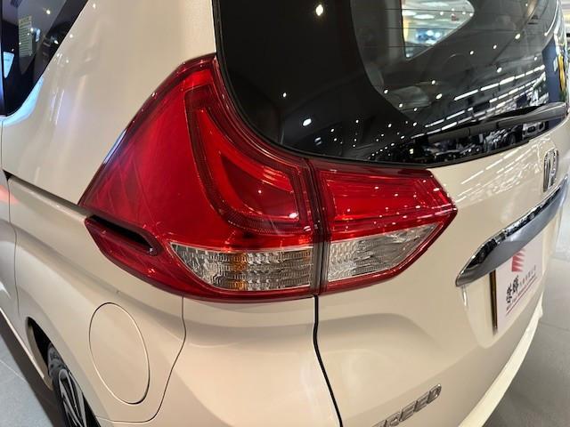 FREED GB5 - Image 14