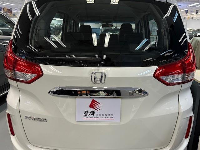 FREED GB5 - Image 15