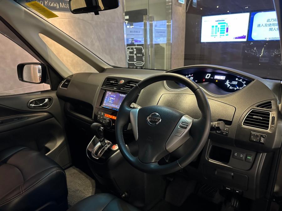 SERENA Highway Star - Image 2