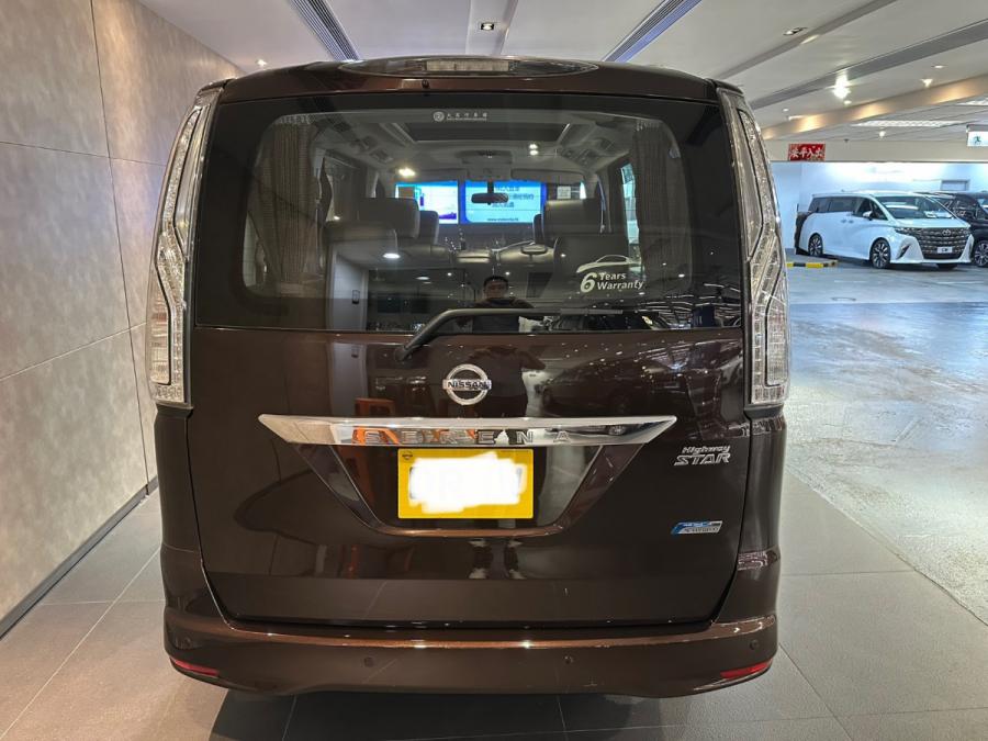 SERENA Highway Star - Image 5