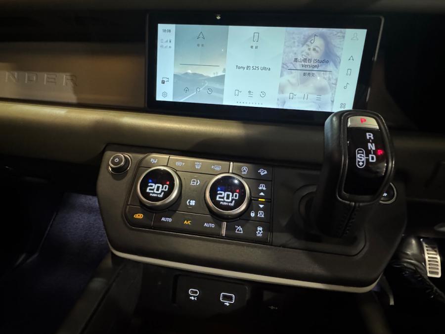 Defender 90 P300 HSE - Image 5