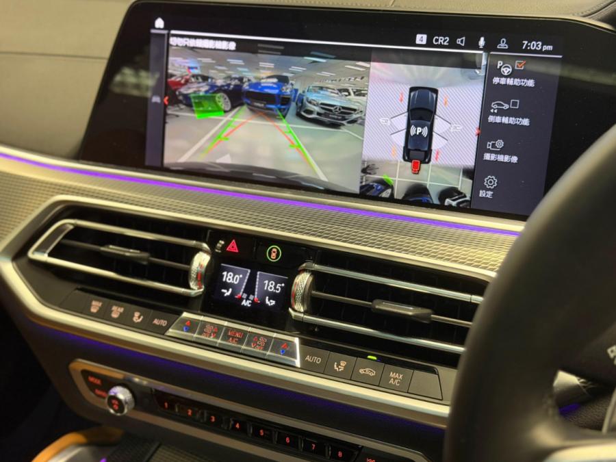 X6 XDRIVE401A M SPORT EDITION - Image 7