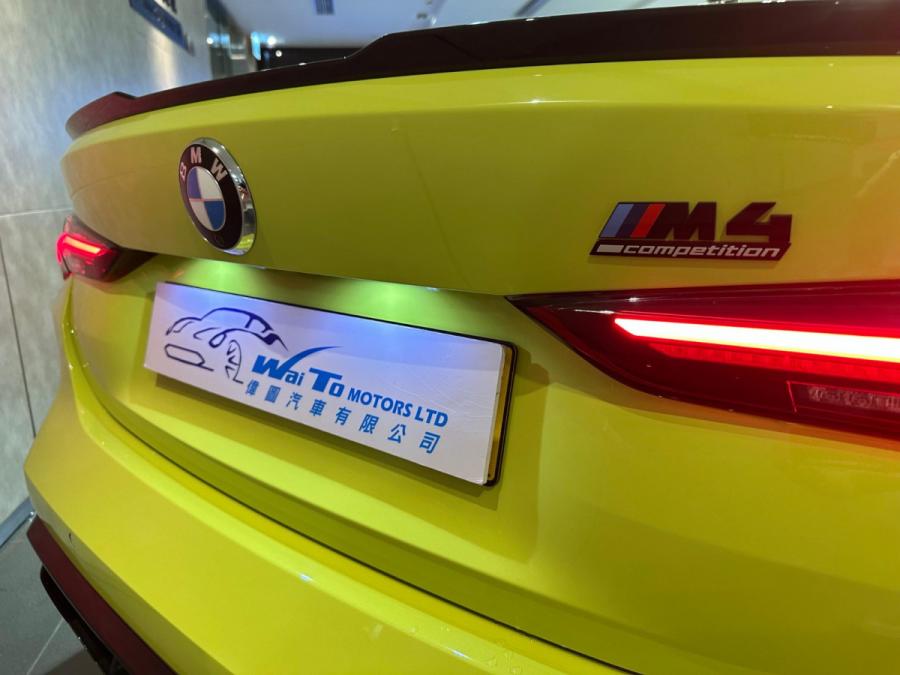 M4 COMPETITION COUPE - Image 14
