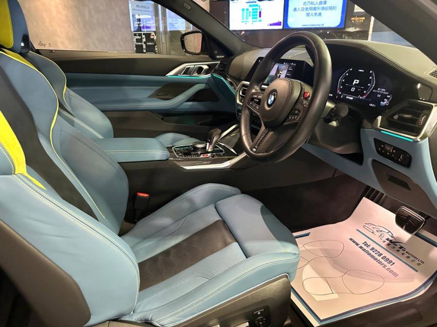 M4 COMPETITION COUPE - Image 5