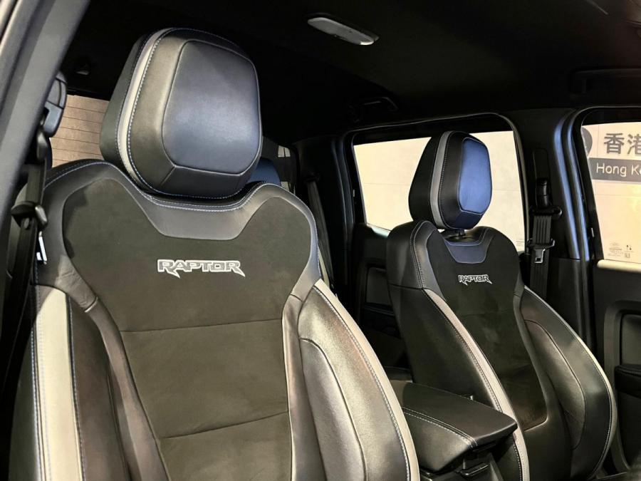 Ranger Raptor - Image 8