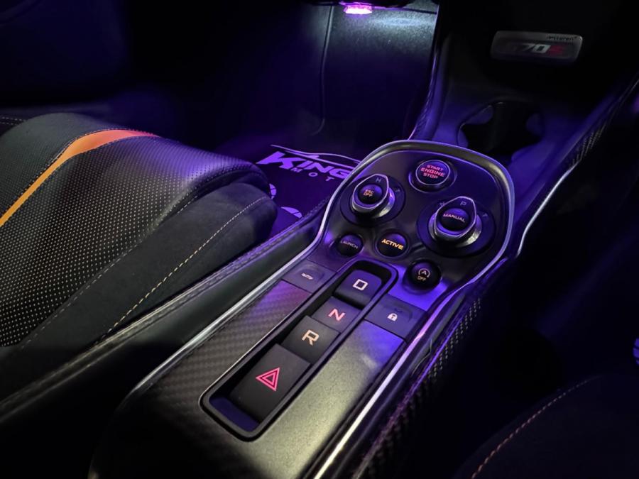 570S COUPE - Image 8