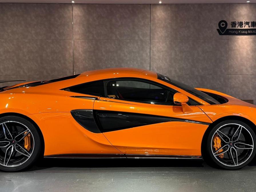 570S COUPE - Image 4