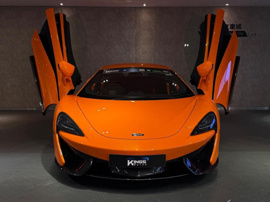570S COUPE - Image 3
