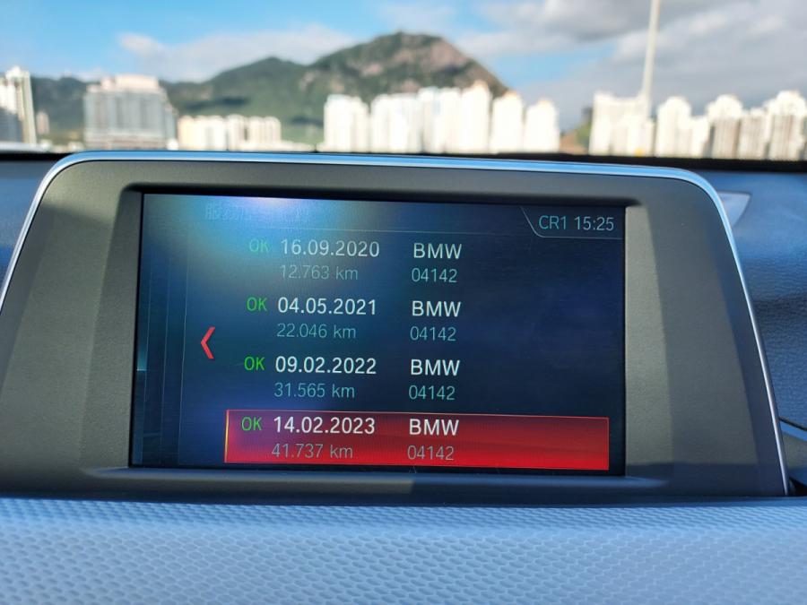 X 1 18iA M sport ED - Image 6