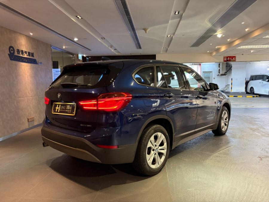 X1 Sdrive18iA X-Line - Image 2