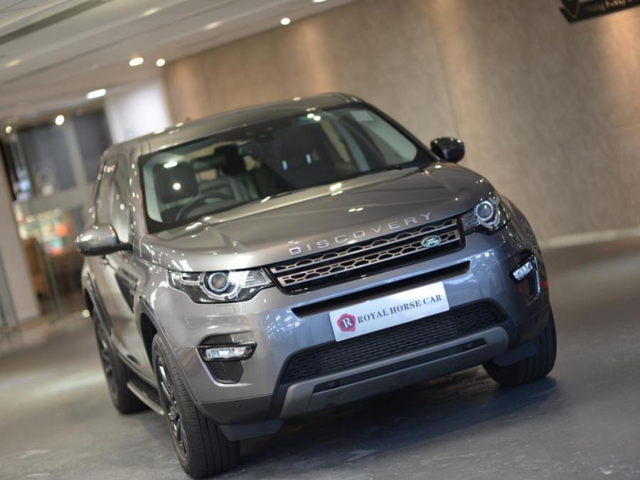 DISCOVERY SPORT SE 7S - Image 17