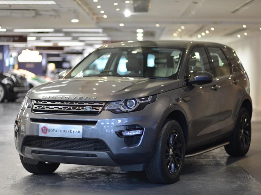 DISCOVERY SPORT SE 7S - Image 12