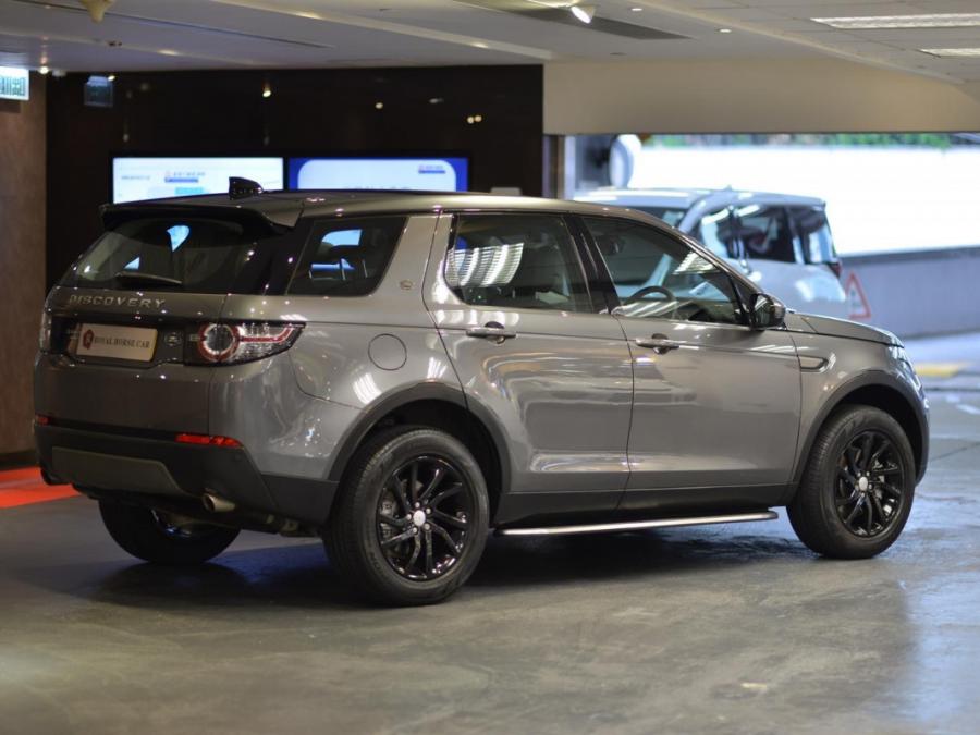 DISCOVERY SPORT SE 7S - Image 19