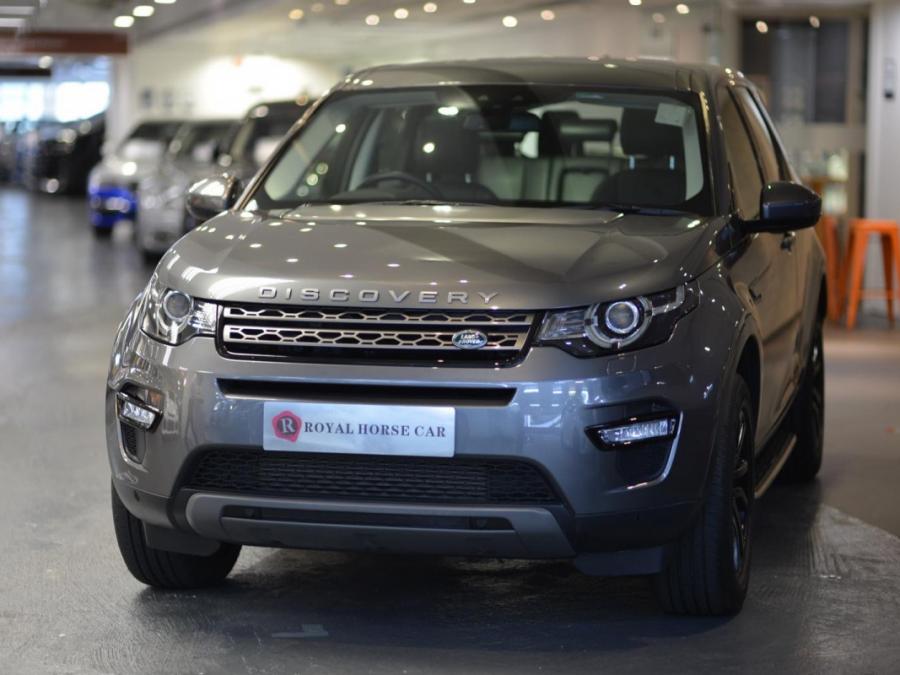 DISCOVERY SPORT SE 7S - Image 16