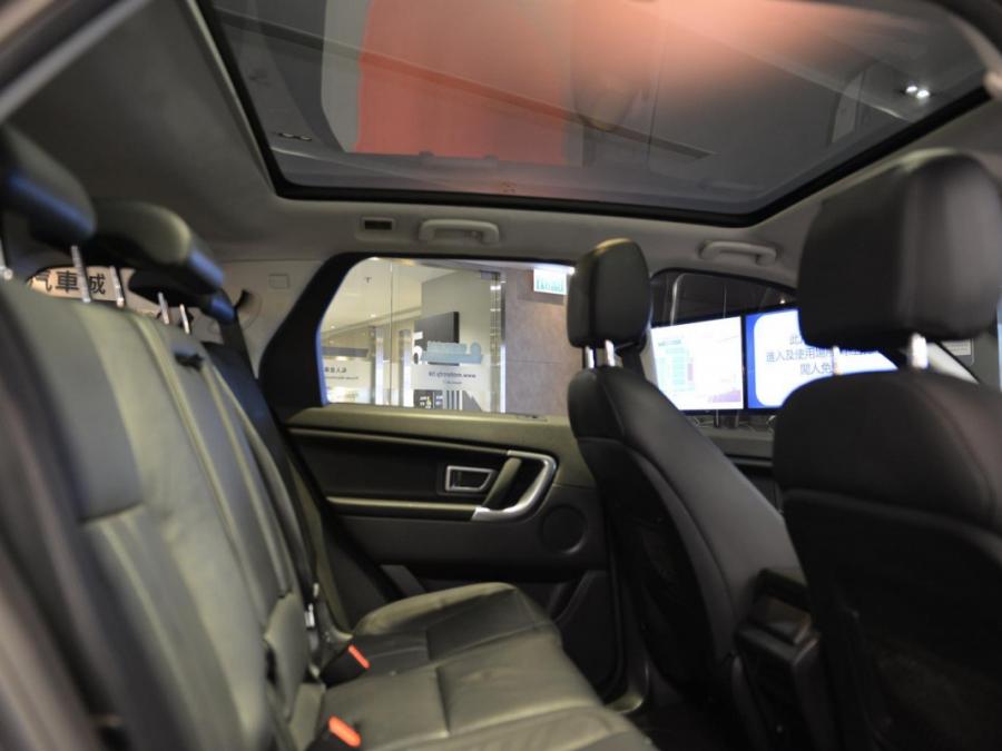 DISCOVERY SPORT SE 7S - Image 5