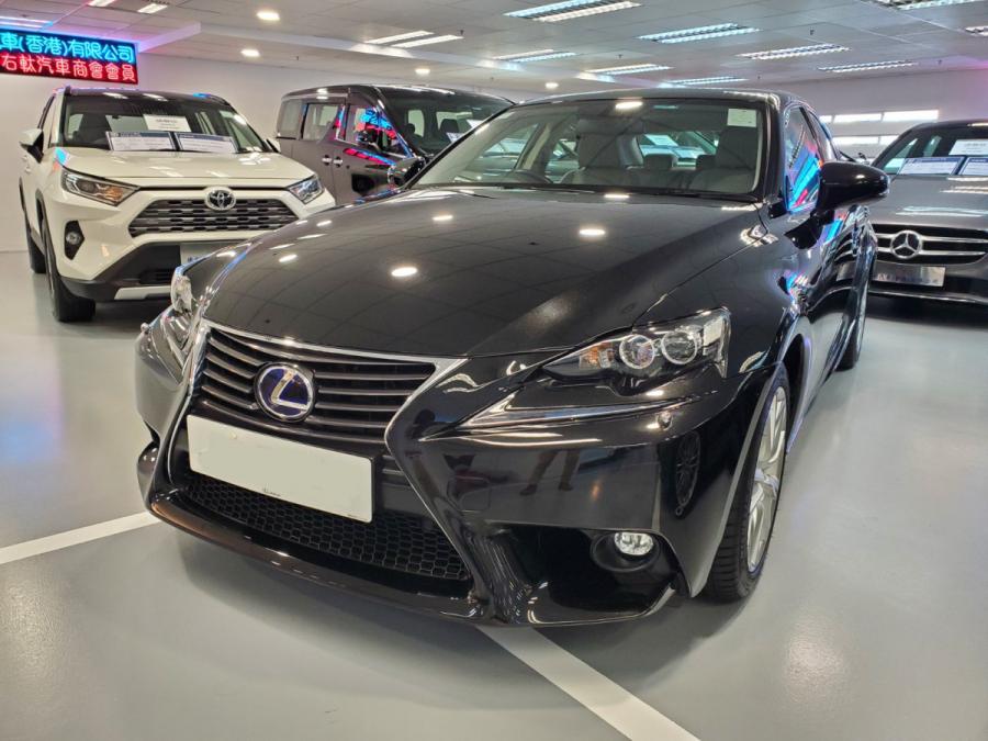 IS300H ULTIMATE - Image 4