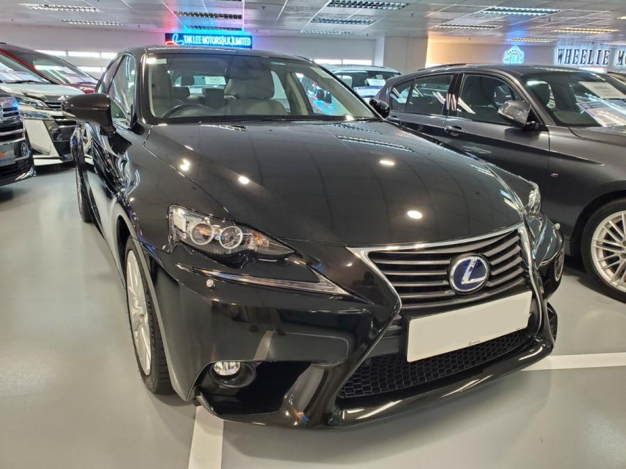 IS300H ULTIMATE - Image 5