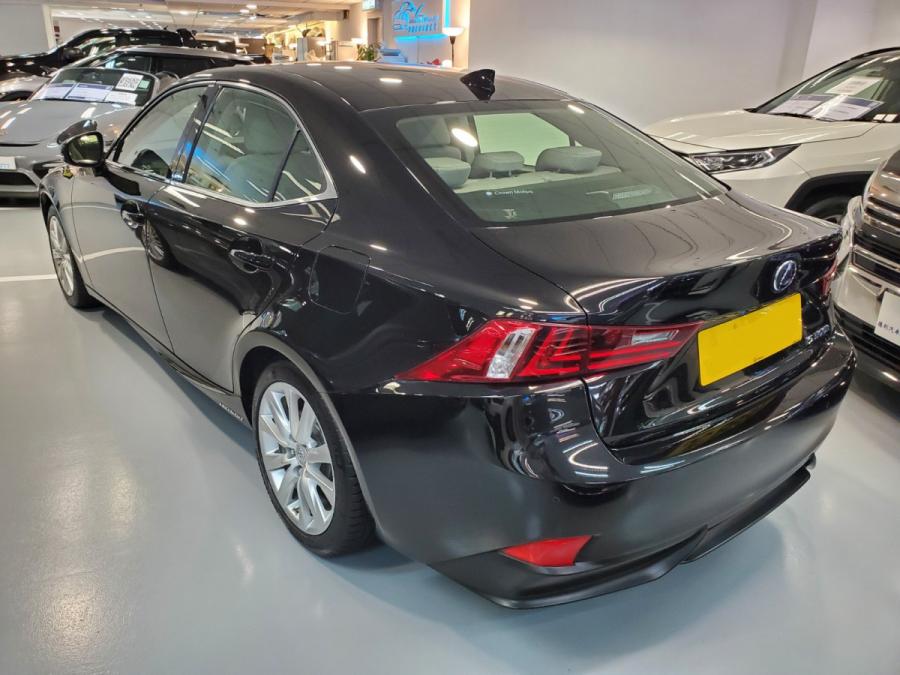 IS300H ULTIMATE - Image 11